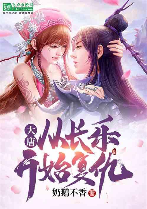价格是1200元的抽水电机与600元的抽水电机区别在哪里？